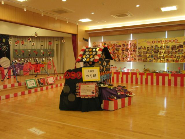 １２月の最新情報（作品展・ふじ組郵便局など）を更新しました。